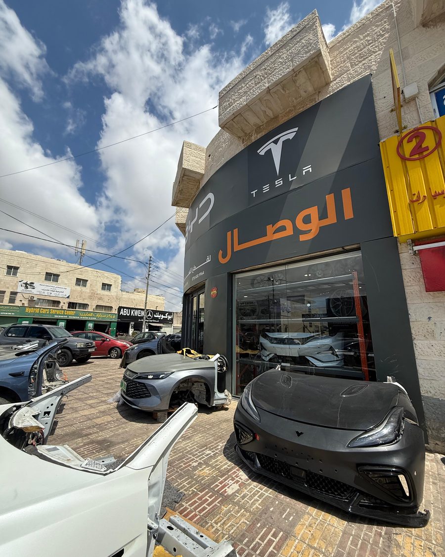 مدخل المحل من جهة الشارع الجانبي